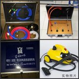 格科多功能清洗设备