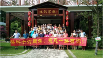 格科家电清洗团队